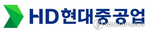 HD현대重, 6개국 50명 반구대 플로깅으로 '상생'