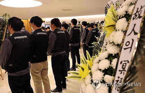 '가슴 찢어지는 절규' 한화에어로스페이스 5명, 영원히 잠들다