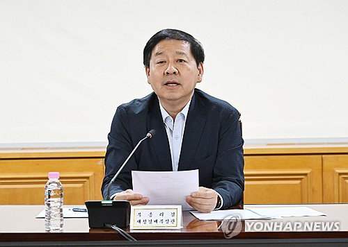 환율 17년 최고 '비상', 정부 