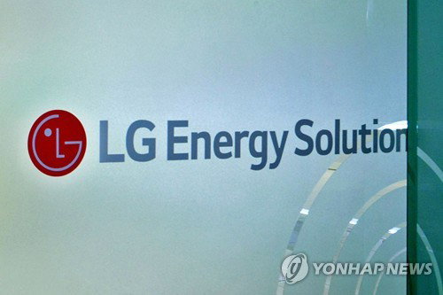 LG엔솔, 트럼프 위법 관세 1천억대 환급…주가 상승 불 지필까