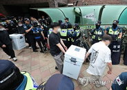 6·3 지방선거 '투표지 부족' 합수본 출범... 선관위 직무유기 고의성 입증이 관건