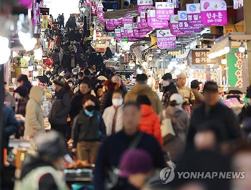 '이번 주 시작' 울산 전통시장 수산물, 최대 2만원 환급 기회!