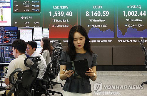 기사 이미지
