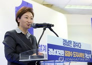 이언주 최고위원 전격 사퇴, 6·3 지방선거 책임론 속 정청래 지도부 정조준
