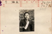 6·10만세운동 100주년 맞아 유공자 13명 특별포상, 10여 년 만의 '이례적' 서훈