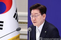 이재명 대통령, 반도체발 초과 세수 재투자 시사... "국가 재정 선순환 구조 확립"