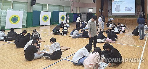 울주군, 전국 첫 '방방곳곳' 방사능 교육…'직접 만드는 재난가방' 대반전