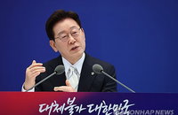 이재명 대통령 "초과이윤 배분, 기업 탈출 유발 우려"... 시장 질서와 국제 공조 강조
