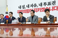 투표용지 부족 사태에 '전국 재선거' 승부수 던진 국힘 지도부, 당내 공감대 확산 속 계파 간 이견 분출