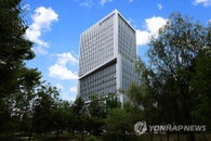 '서울 편입' 대신 '균형 발전' 택한 구리시, GH 이전 사업 1년 5개월 만에 본궤도 진입