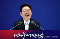 이재명 대통령 "코스피 8,000은 비정상의 정상화... 국민연금 고갈 24년 늦췄다"