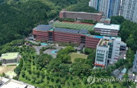 부산 직업교육의 대전환... 경남공고·금샘고, 90억 투입해 '조선·반도체' 국가대표 키운다
