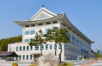 경북 초교 교사 74% "이주배경학생 교육 준비 안 돼"... 언어 장벽이 공교육 효율 저해