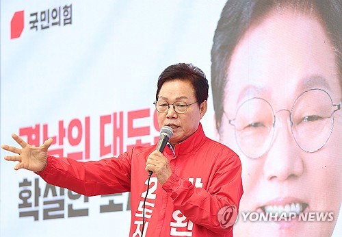기사 이미지
