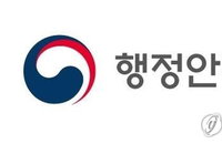 주민자치회 문턱 파격 완화, '1년 거주' 폐지하고 외국인·직장인까지 참여 확대한다