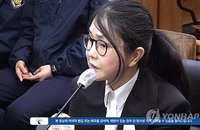 경찰, ‘김건희 명품백 무혐의’ 권익위 직권남용 수사 착수… 1억대 목걸이 누락도 병합