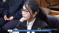 경찰, ‘김건희 명품백 무혐의’ 권익위 직권남용 수사 착수… 1억대 목걸이 누락도 병합