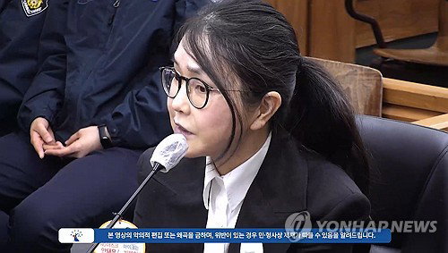 기사 이미지