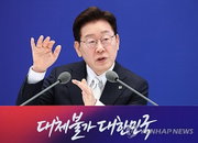 李대통령 "北 핵물질 생산 지속, 반드시 비핵화의 길로 가야"