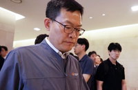 경찰, '대전 폭발 사고' 한화에어로스페이스 대표이사 출국금지…경영진 책임 수사 급물살