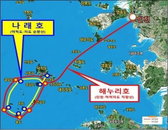'승객 81% 급감' 나래호 운항 전격 연장... 옹진군이 손실액 2억 전액 부담