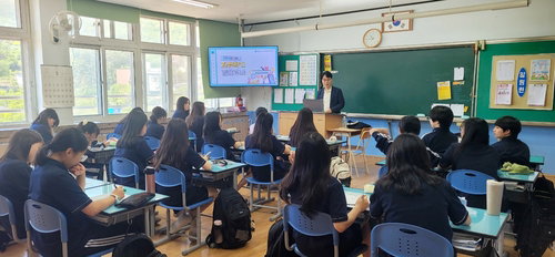BNK경남은행, 중학생 금융교육 3개월…미래 소비 '탄탄'
