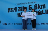 보훈공단, 참전유공자 주거복지 사각지대 해소…해비타트와 7가구 노후 주택 수리 착수