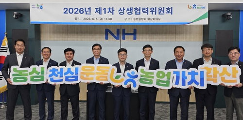 기사 이미지