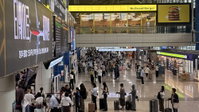 청주공항의 비상, 개항 29년 만에 '상반기 국제선 100만 명' 시대 열었다