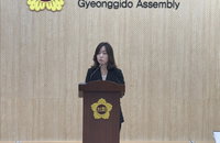 '경기교육 대전환' 안민석 인수위 출범...김상곤·김정호 공동위원장 체제 확정