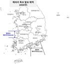 남해 이어 서해까지 해파리 떼 습격, 해수부 위기경보 '주의' 단계 전격 격상