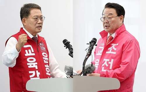 6·3 패배 서울 보수 교육감, '피선거권' 공방…재선거 파문