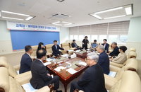울산교육청, 수의계약 총량제·분할발주 금지 강화... 11종 서류 1종으로 통합