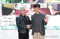 엔비디아 황 CEO 「한국에 GW급 AI 클라우드」…네이버와 '3대 혁신' 선언