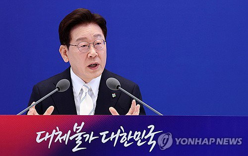 '국민 경고' 이재명, 주가 8% 폭락… 격랑 속 AI 희망
