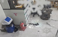 부산 대학 실험실서 수소화나트륨 폭발 사고 발생, 20대 학생 중상