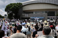 6·3 지방선거 불복 시위 속 '사제 총기 제작' 선동… 경찰, 테러 위협 가능성 집중 수사