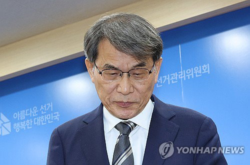 6·3 투표용지 사태 책임…노태악 선관위원장 전격 사퇴, 선관위 개혁 급물살