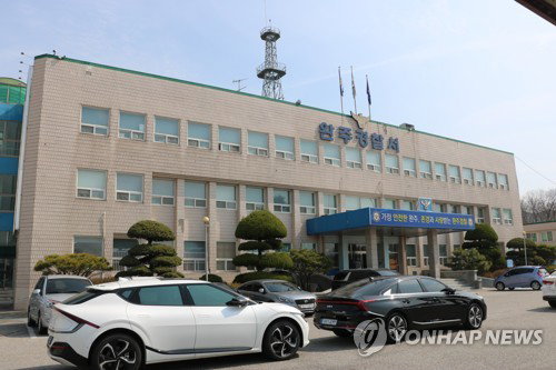 기사 이미지