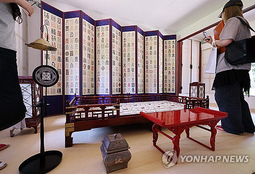 11년 장인 혼, 덕수궁 즉조당 '왕의 공간' 재탄생…내일 특별전 개막