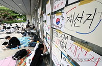 '투표용지 부족' 중단 투표소 전국 26곳으로 확대... 선관위 관리 부실에 재선거 요구 확산