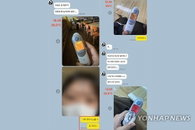 '독감 투혼' 끝 숨진 20대 유치원 교사, 사학연금공단 '직무상 재해' 공식 인정