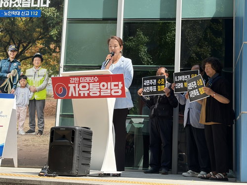 6·3 지방선거 사전투표 ‘조작 의혹’ 일파만파…선관위 고발 vs ‘우연의 일치’