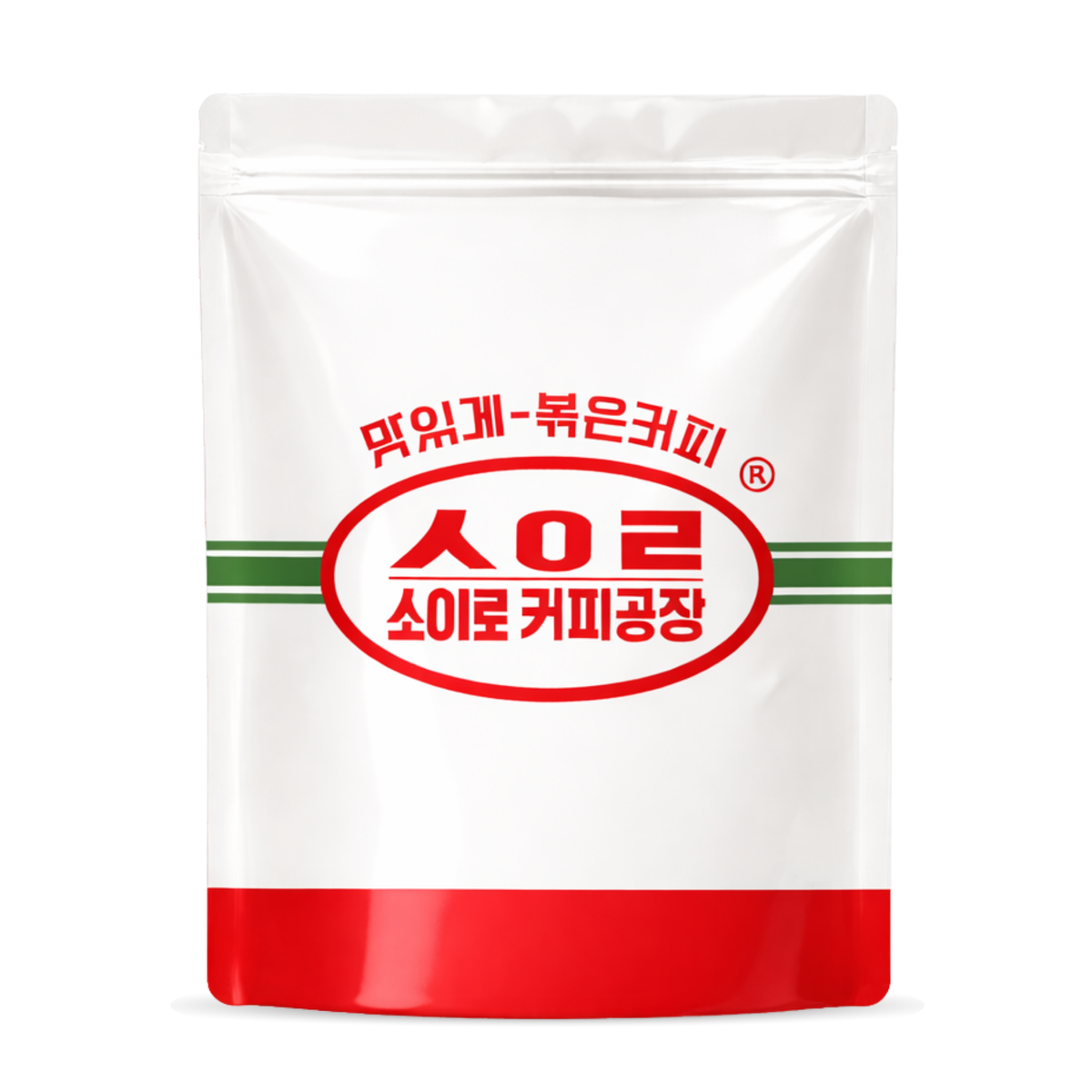 산미없는) 소이로커피공장 베트남 로부스타 G1 원두커피 고소한 구수한