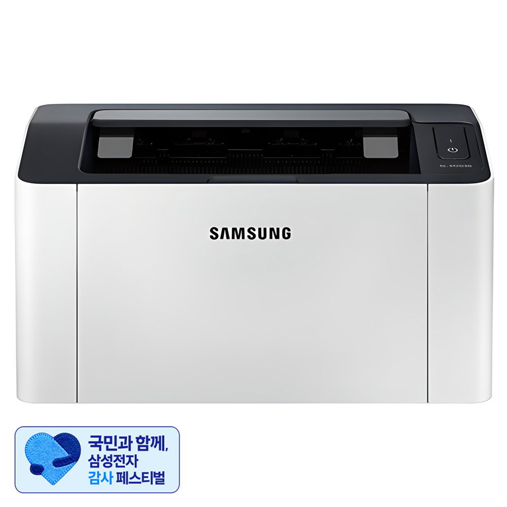 [삼성 감사 페스티벌] 삼성전자 흑백 레이저 프린터