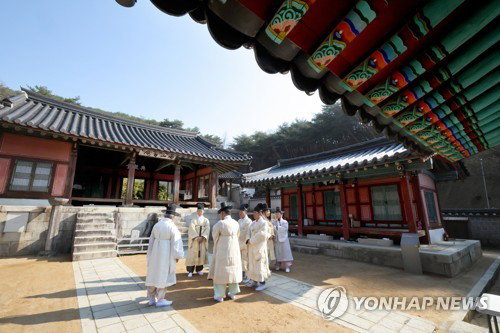 '강남 한복판' 퇴계·남명 무료 강좌…'유학 거목' 사상 재조명