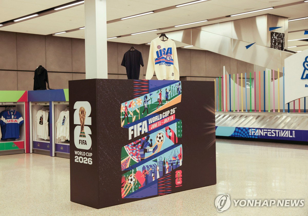월드컵 개막 3일 앞두고 '비자 장벽'... 본선 진출국 4분의 1 팬들 관람 불가