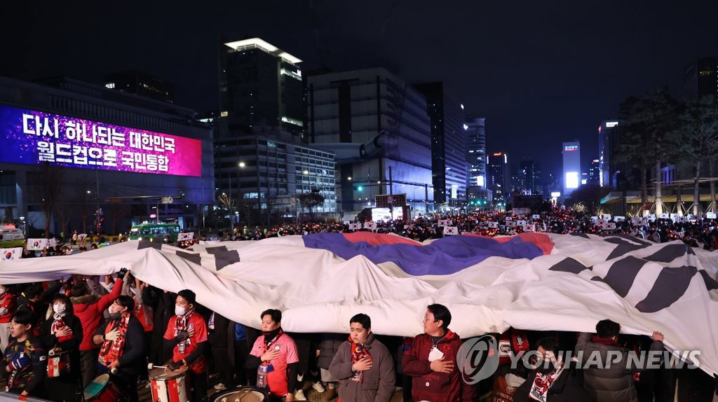 광화문에 다시 울려퍼지는 '대한민국'...월드컵 거리응원 3일간 대축제 예고