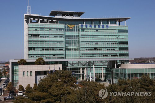 '잠' 때문에 음주차량 놓친 경찰…시민 1시간 추적 헛되이