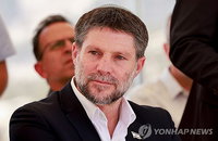 6개국, 이스라엘 재무장관 입국 금지